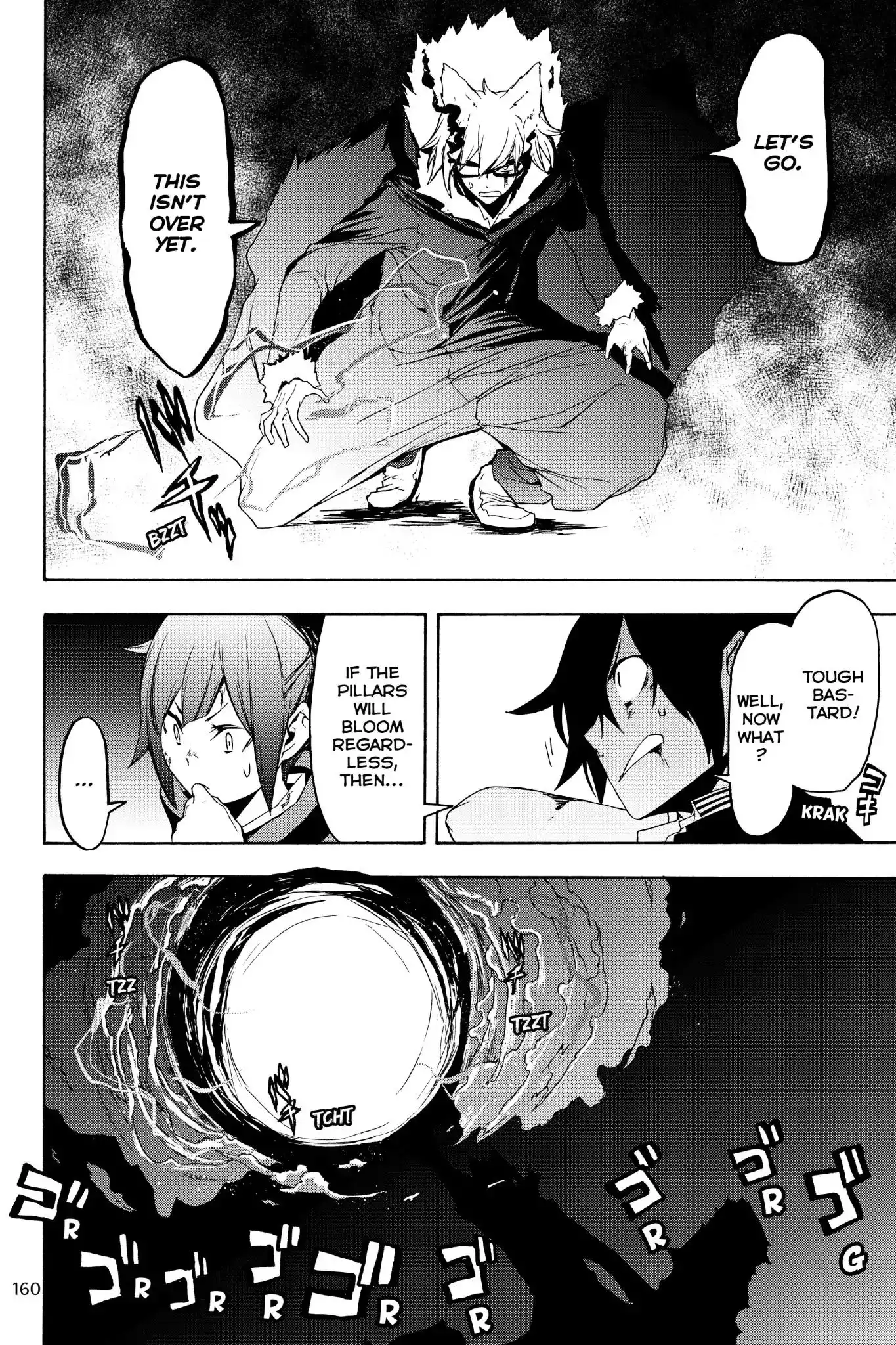 Yozakura Quartet Chapter 129 8